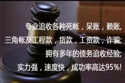 代位追偿费用执行责任归属解析